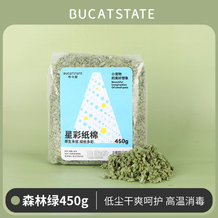 Bucatstate Coloured Paper Bedding 450g