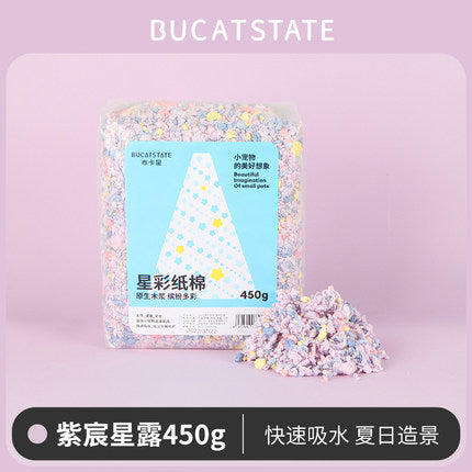 Bucatstate Coloured Paper Bedding 450g