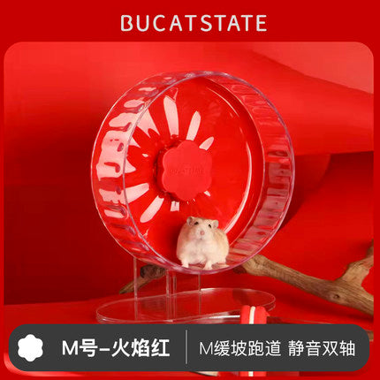 Bucatstate 26cm Running Wheel