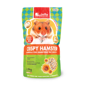 Jolly 2.5kg Crispy Hamster Food Mix