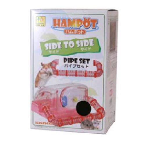 Wild Sanko Hamster Tube Pipe Set (Pink)