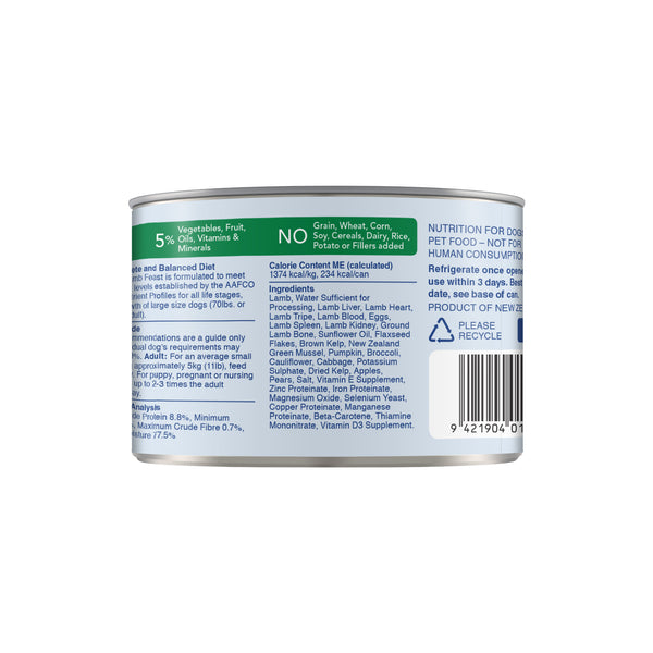 K9 Natural Canned Lamb - Carton of 12 (170g/370g)