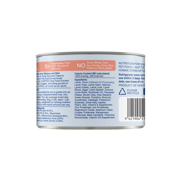 K9 Natural Canned Salmon & Lamb - Carton of 12 (170g/370g)