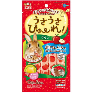 Marukan Apple Juice Puree for Small Animals 50g (10g x 5)