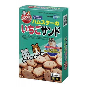 Marukan Strawberry Sandwich Biscuits for Hamsters 50G