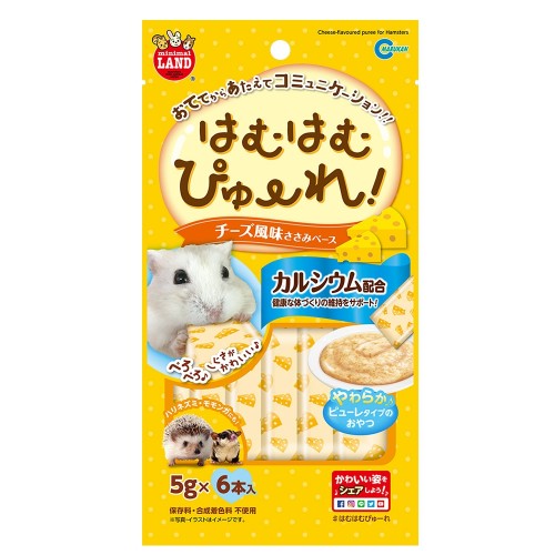 Marukan Cheese Flavoured with Chicken Puree for Hamsters 30g (5g x 6)