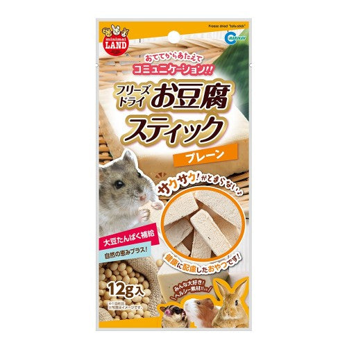 Marukan Freeze Dried Tofu Stick Plain for Small Animals 12g (MR892)