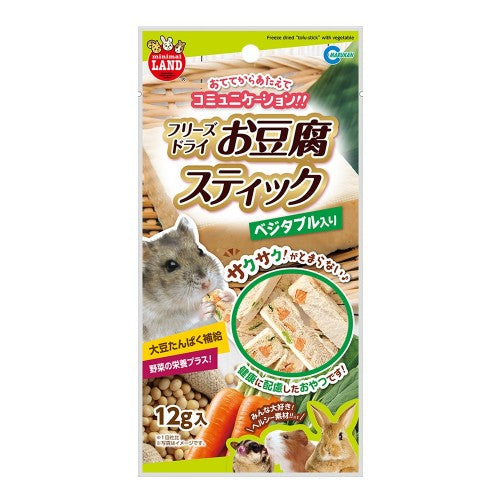 Marukan Freeze Dried Tofu Stick with Vegetable for Small Animals 12g (MR894)