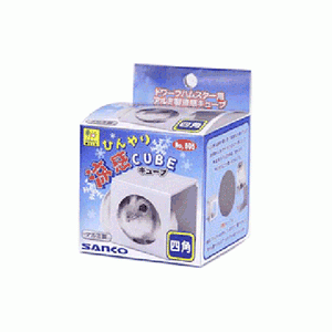 Wild Sanko Aluminium Cooling Cube (M)